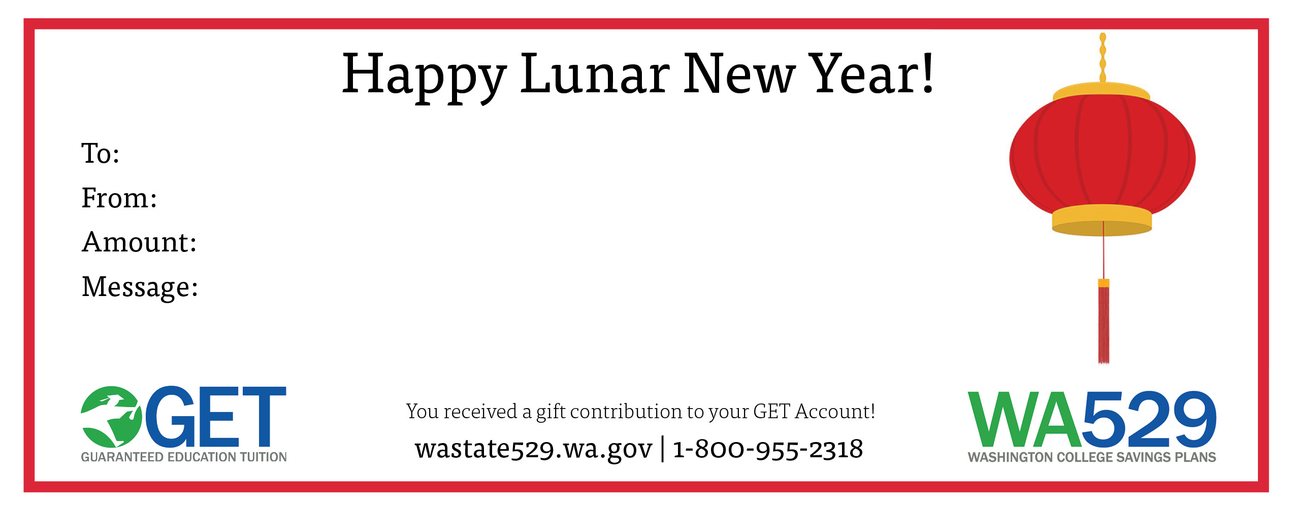 GET Lunar New Year Certificate image
